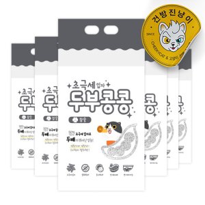 두부콩콩 초극세입자 참숯 7L x6개세트(1box)