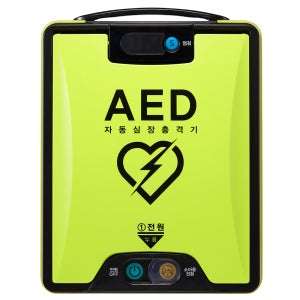 자동 심장충격기 휴대용 응급 심장 제세동기 AED
