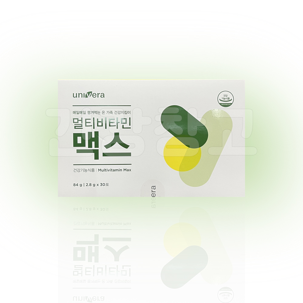 멀티비타민 맥스