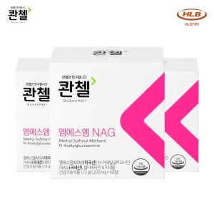 콴첼 엠에스엠NAG 60캡슐, 3개