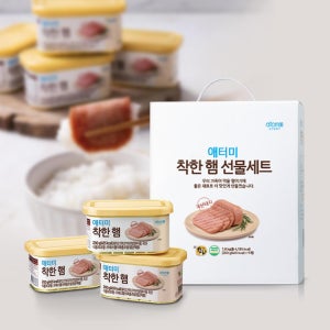 애터미 착한 햄 선물세트 200g x 9개
