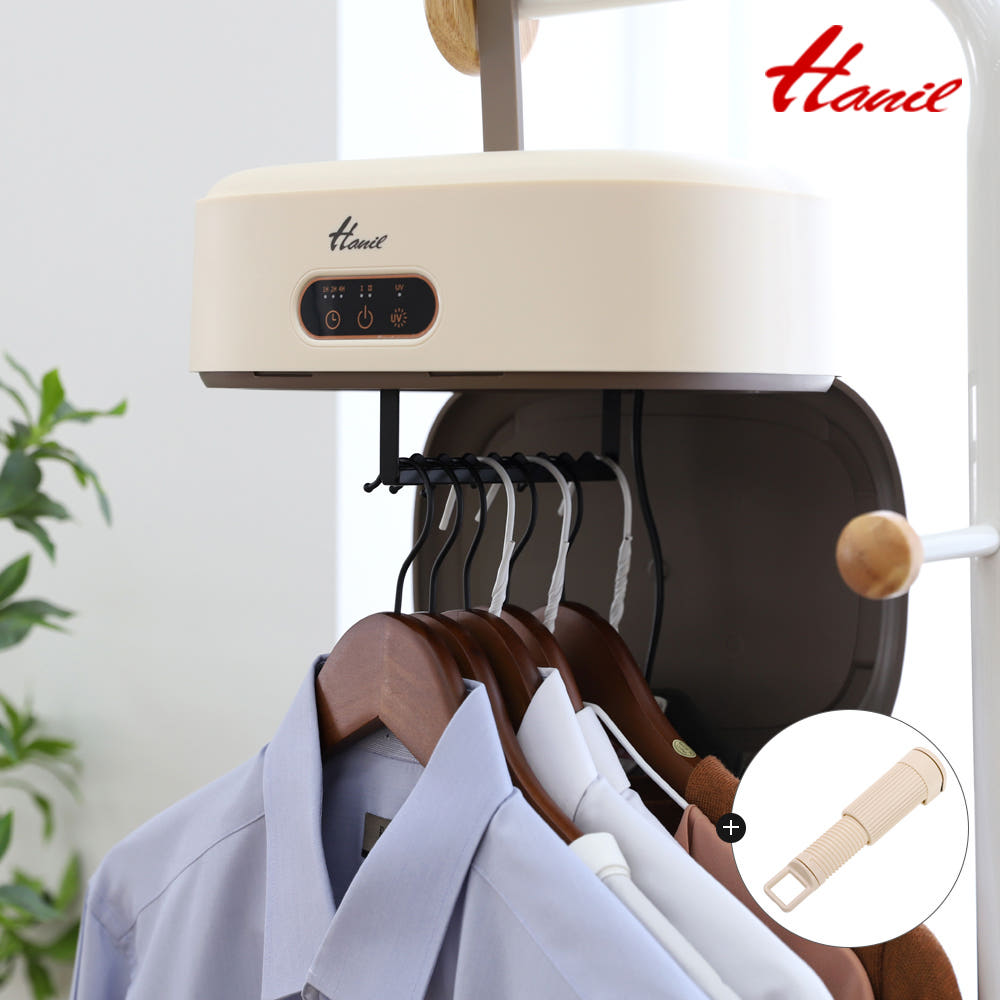 한일 미니 의류관리기 소형 원룸건조기 자취생 UV 탈취 휴대용