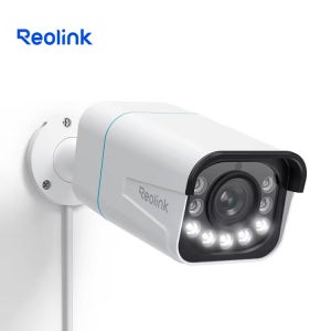 리오링크 P430 4K PoE IP카메라 5배광학줌 사람/차량 AI인식