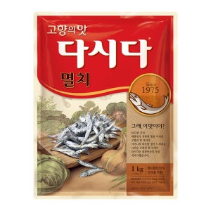 다시다 멸치 1kg, 2개