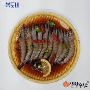 복도네 간장새우장1kg