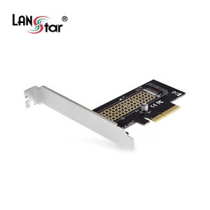 랜스타 PCI-e M.2 NVMe SSD 확장 카드 컴퓨터용량 정리 (LS-PCIE-M2SSD)