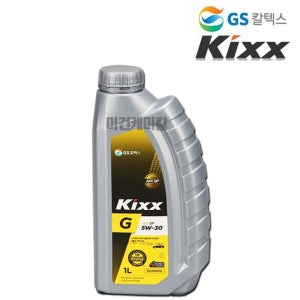 GS칼텍스 킥스 Kixx G API SP 5W-30 가솔린 엔진오일 1L