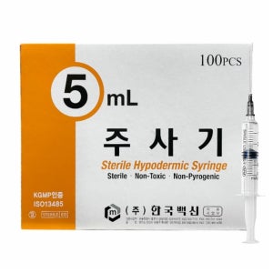 한국백신 일회용 주사기 5cc 23G 1인치 개별포장 멸균주사기 주사바늘포함 100개