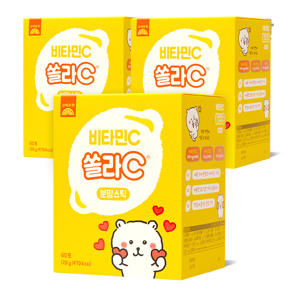고려은단 비타민C 쏠라C 분말스틱 60포, 3개