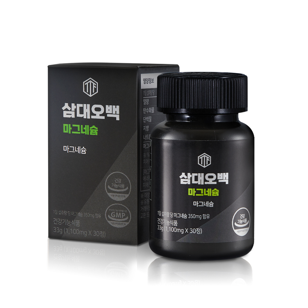 삼대오백 마그네슘 1100mgx30정