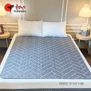 한일의료기 전기매트 탄소매트 카본매트 전자파없는 전기요 그레이헤링본