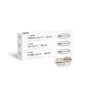 메디프레소 네스프레소 호환 커피캡슐 10개입 3종 중 택 1