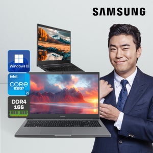 사무용노트북 코어i5 삼성 11세대 NT551XDA 인강용 윈도우11