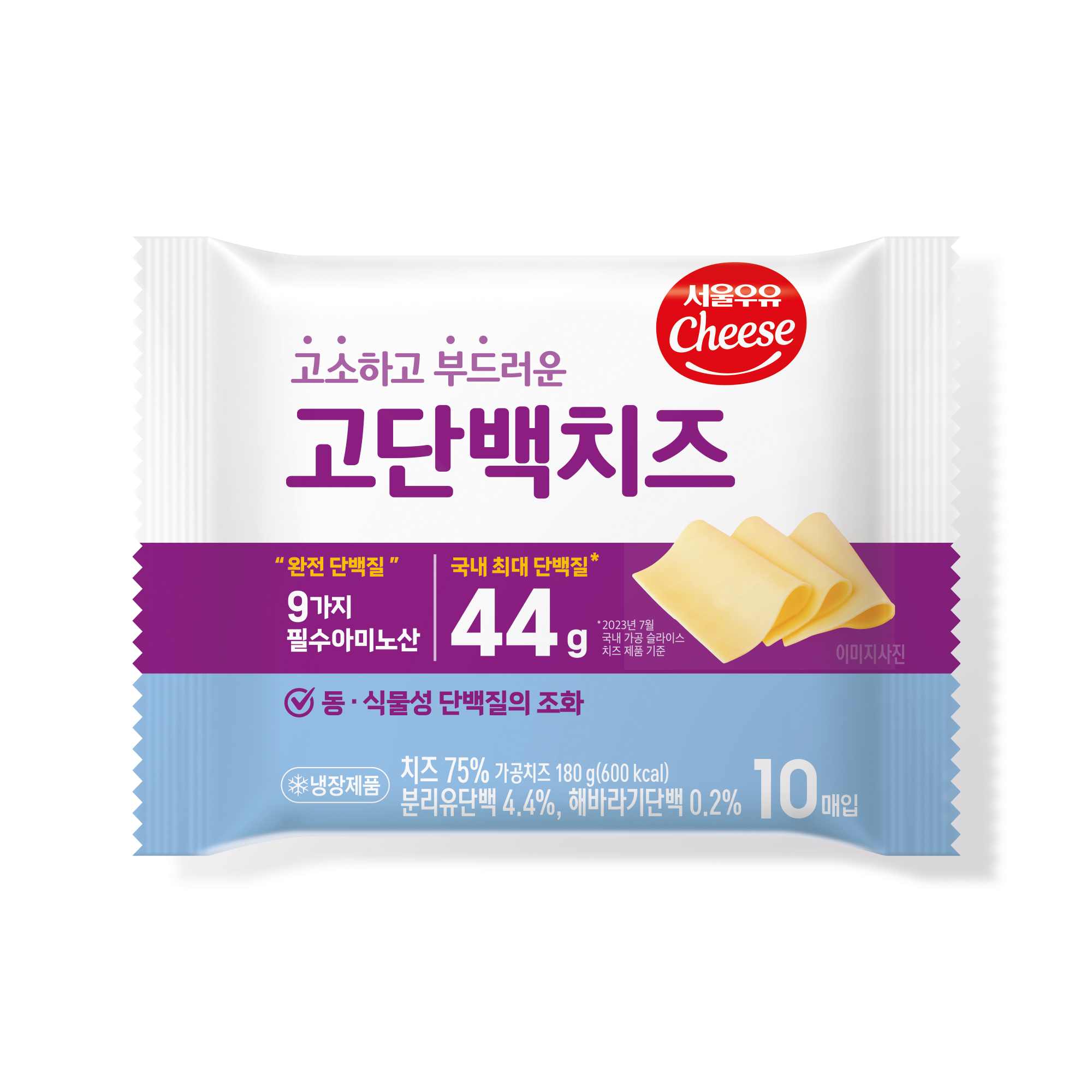 고단백 치즈