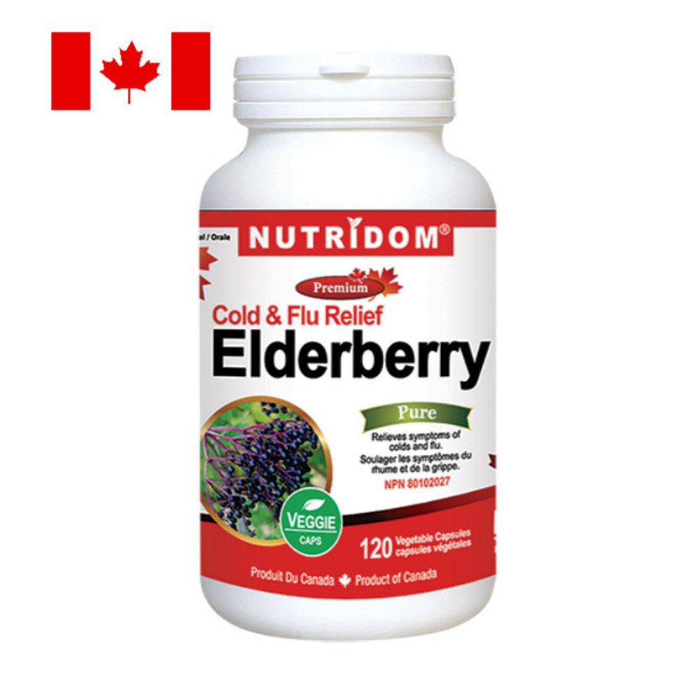 뉴트리돔 엘더베리 추출물 120정 <b>콜드 플루</b>