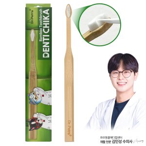 닥터페트라 친환경 강아지 대나무 칫솔 초소형헤드 미세모 양치