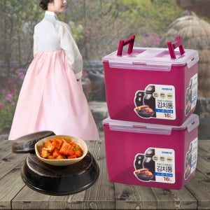 1+1 코멕스 튼튼한 뚜껑 김치통 16L 김장 밀폐용기 냉동실정리용기