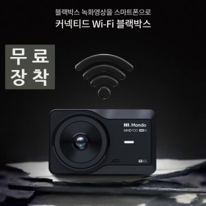 mhd100 최저가 가성비상품