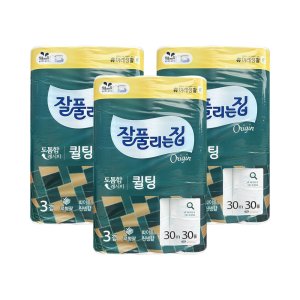 케이에이치커머스 잘풀리는집 퀼팅 30m 3겹 30롤x3팩