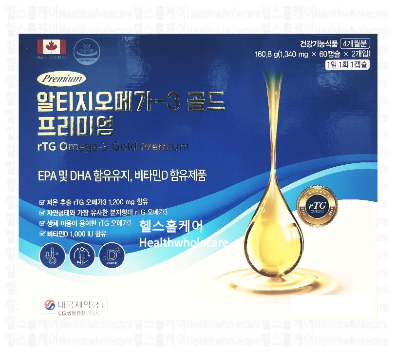 티지케어 알티지<b>오메가</b>3 <b>골드</b> 프리미엄 120캡슐 4개월분 캐나다 rTg <b>omega</b> 비타민D