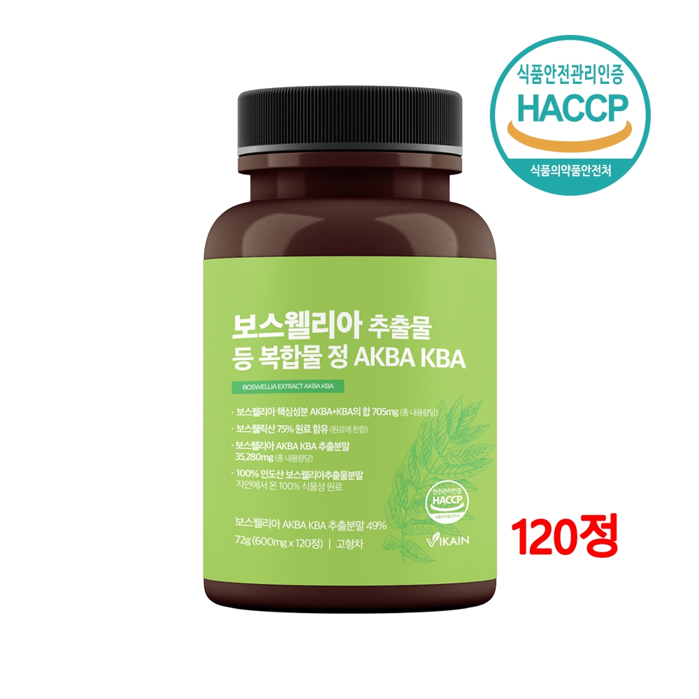 보스웰리아 추출물 등 복합물 정 캡슐 관절 보스웰리아가루 고농축 AKBA 콘드로이친 HACCP