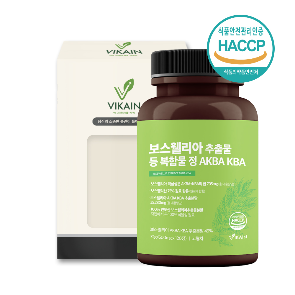 보스웰리아 추출물 등 복합물 소연골 MBP유단백 강황 추출