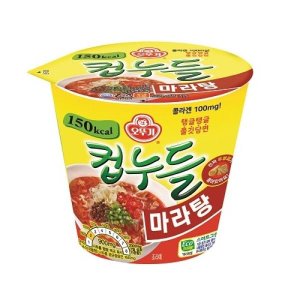 컵누들마라탕 최저가 가성비상품