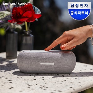 삼성전자 하만카돈 루나 블루투스스피커 포터블 소형 무선 휴대용 야외 캠핑