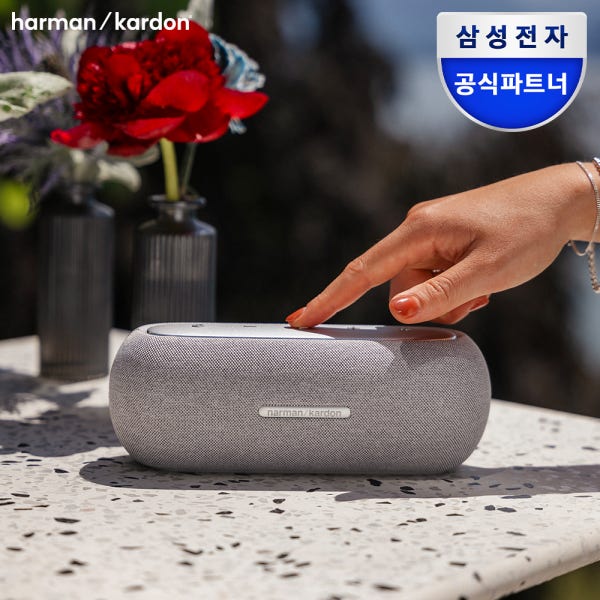 삼성전자 하만카돈 루나 블루투스스피커 휴대용 포터블 캠핑 방수 야외 여행