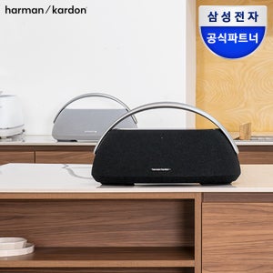 삼성전자 하만카돈 GO PLAY3 블루투스 스피커 베터리 휴대 고플레이3