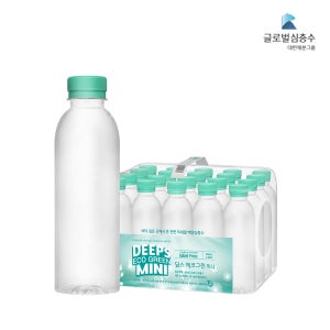 [정기구독] 해양심층수 DEEPS 딥스 에코그린미니 300mL(20개)