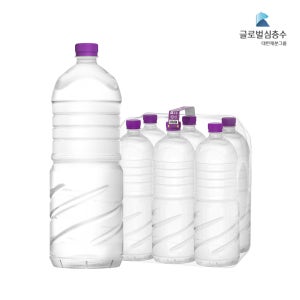 [정기구독] 해양심층수 DEEPS 딥스 에코골드 2L(6개)