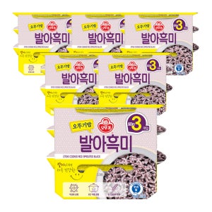 오뚜기 맛있는 오뚜기밥 발아흑미 210g, 18개