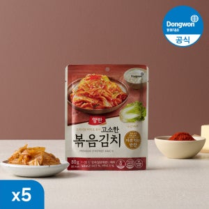 동원 양반 고소한 볶음김치 파우치 80g 5개