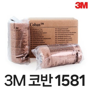 3M 코반 1581 1인치 30롤 / 1박스 자가점착 탄력 밴드 붕대