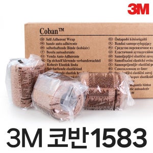 3M 코반 1583 3인치 24롤 / 1박스 자가점착 탄력 밴드 붕대