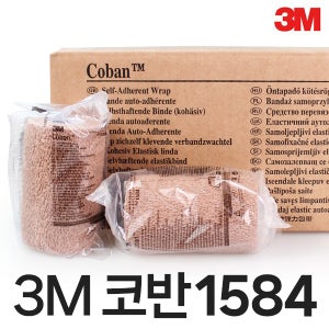 3M 코반 1584 4인치 18롤 / 1박스 자가점착 탄력 밴드 붕대