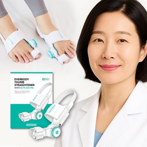 [1+1] 에버바디 무지외반증 교정기 PRO 1등급 의료기기 엄지 휨 발가락 교정 + 케어밴드 증정