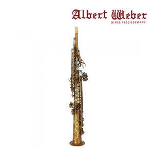 Albert Weber 알버트웨버 소프라노색소폰 S76UL