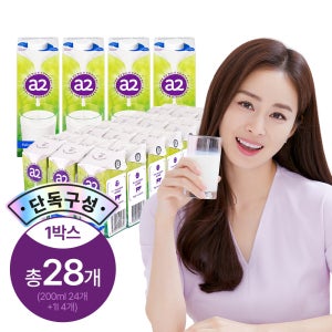 뉴오리진 a2우유 호주초지방목 200ml 24개입 + 1L 4개입 (멸균실온보관)