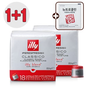 일리 캡슐 커피 클라시코 18캡슐 팩 1+1 외 25종