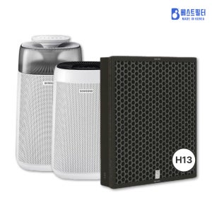 [호환] 삼성 공기청정기 AX34M3020WWD 필터 H13 프리미엄 베스트