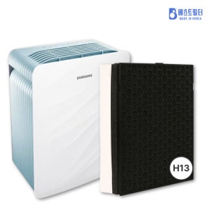 [호환] 삼성 공기청정기 AX40H5000GMD 필터 H13 정품형 베스트
