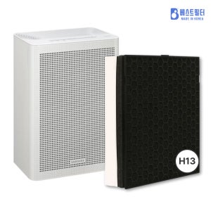 [호환] 삼성 공기청정기필터 AX033B310GWD 필터 H13등급 정품형 베스트