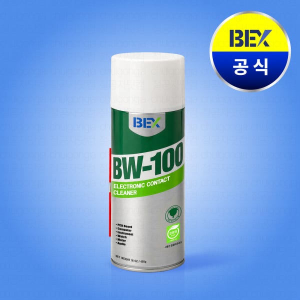 BW100 전기 접점 부활제 450g BW-100