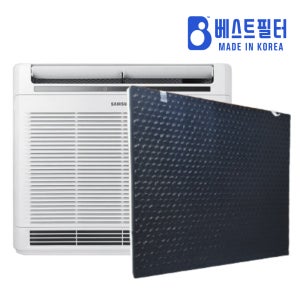[호환] 삼성 공기청정기 CFX-F100D 필터 H13 프리미엄 베스트