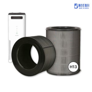 [호환] 발뮤다 공기청정기 필터 EJT-1100SD H13등급 프리미엄 베스트