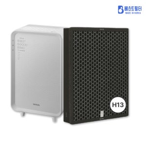[호환] 위니아 공기청정기필터 EPM14DAW 필터 H13등급 정품형 베스트