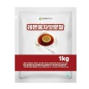 레몬가루1kg