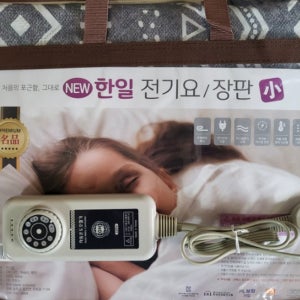 도형 전기매트소형 슈퍼싱글전기요 1인용 67x180cm 침대 전기카페트 국산 그레이